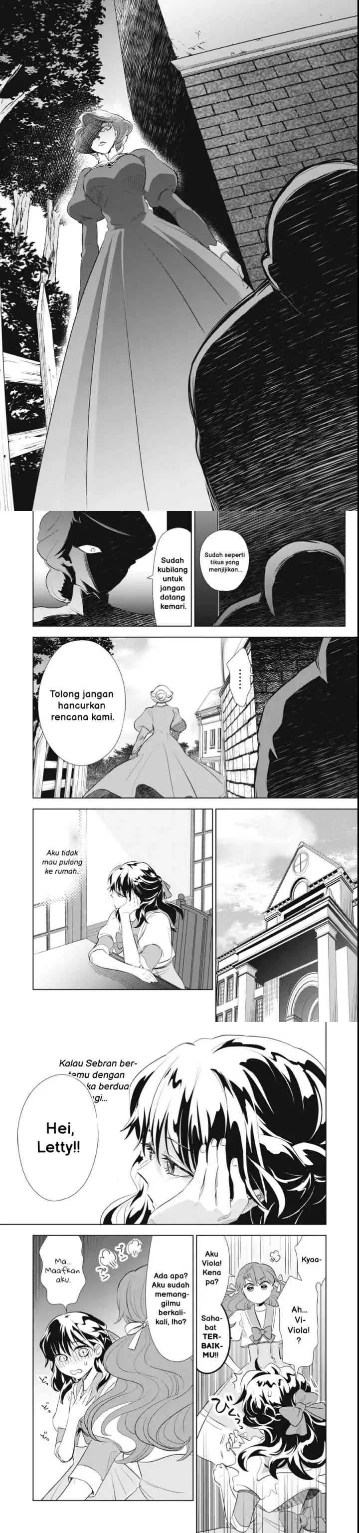 Tada Shizuka ni Kiesaru Tsumorideshita chapter 1 halaman 16