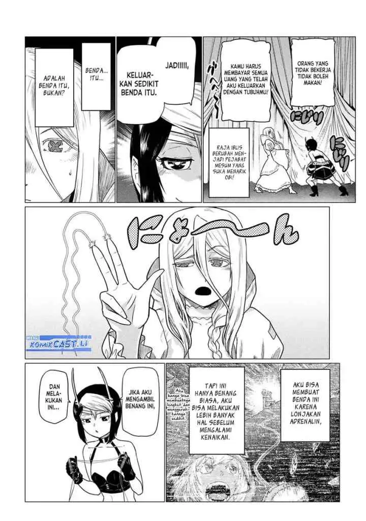 Kumo Desu ga Nani ka? Daily Life of the Four Spider Sisters chapter 71.1 halaman 7