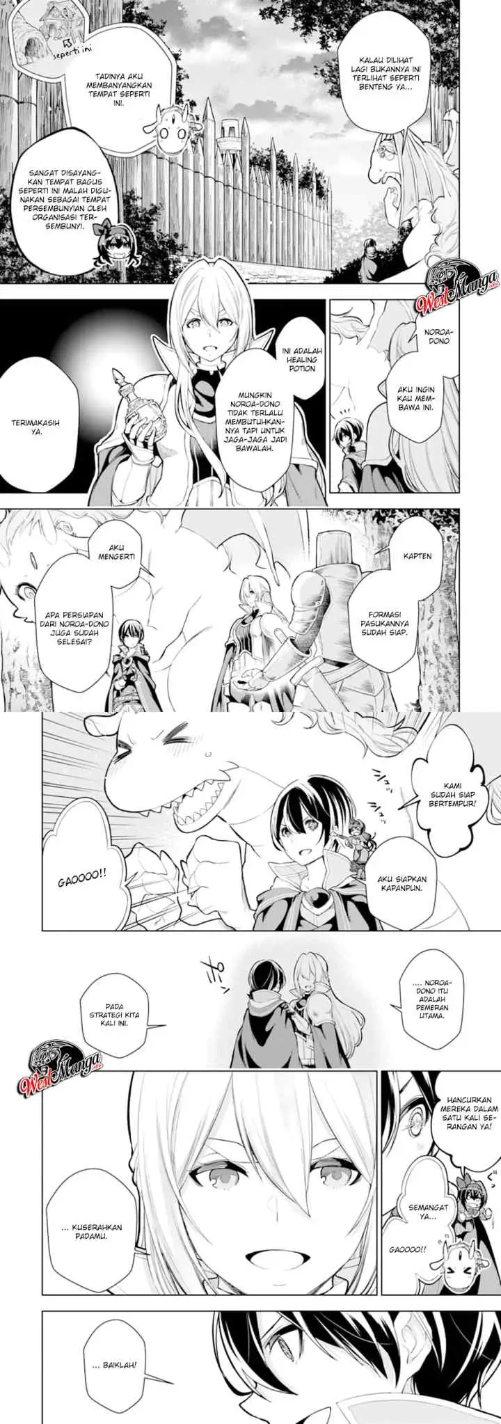 Sobiwaku Zero No Saikyou Kenshi Demo, Noroi No Soubi (kawai) Nara 9999-ko Tsuke-hodai chapter 9.1 halaman 6