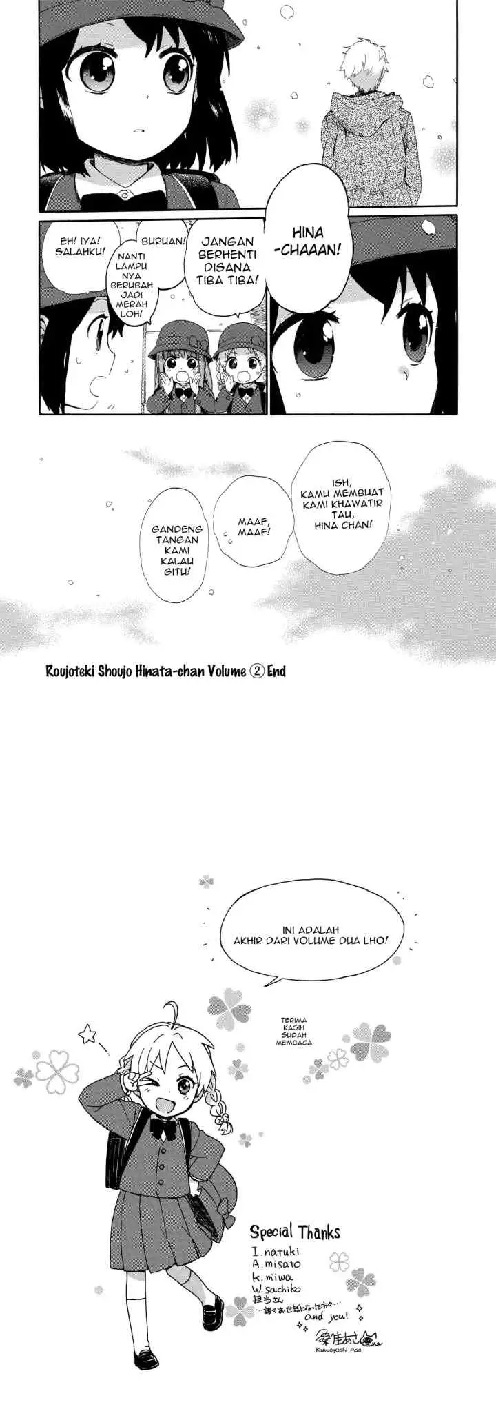 Roujoteki Shoujo Hinata-chan chapter 18 halaman 10