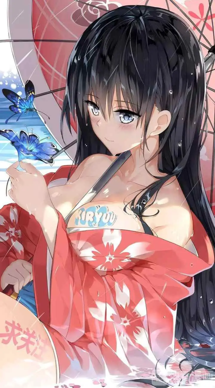 Nuzi Xueyuan de Nansheng chapter 27 halaman 13