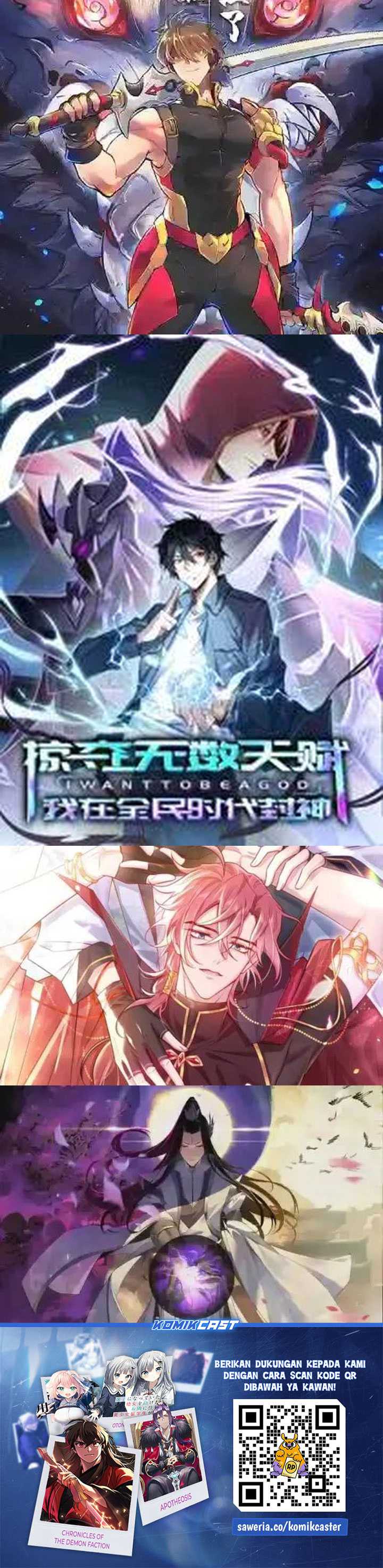 God of Martial Arts chapter 747 halaman 13