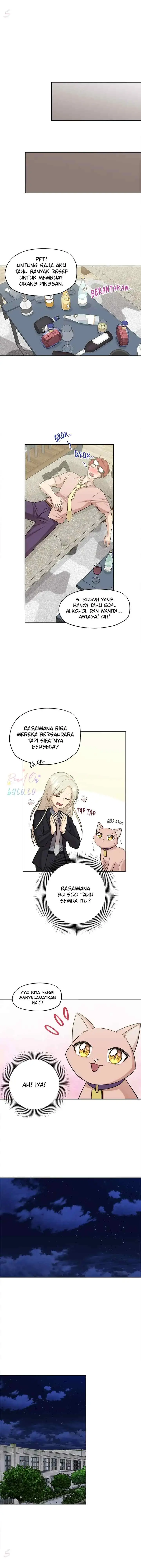 Just for a Meowment chapter 92 halaman 7