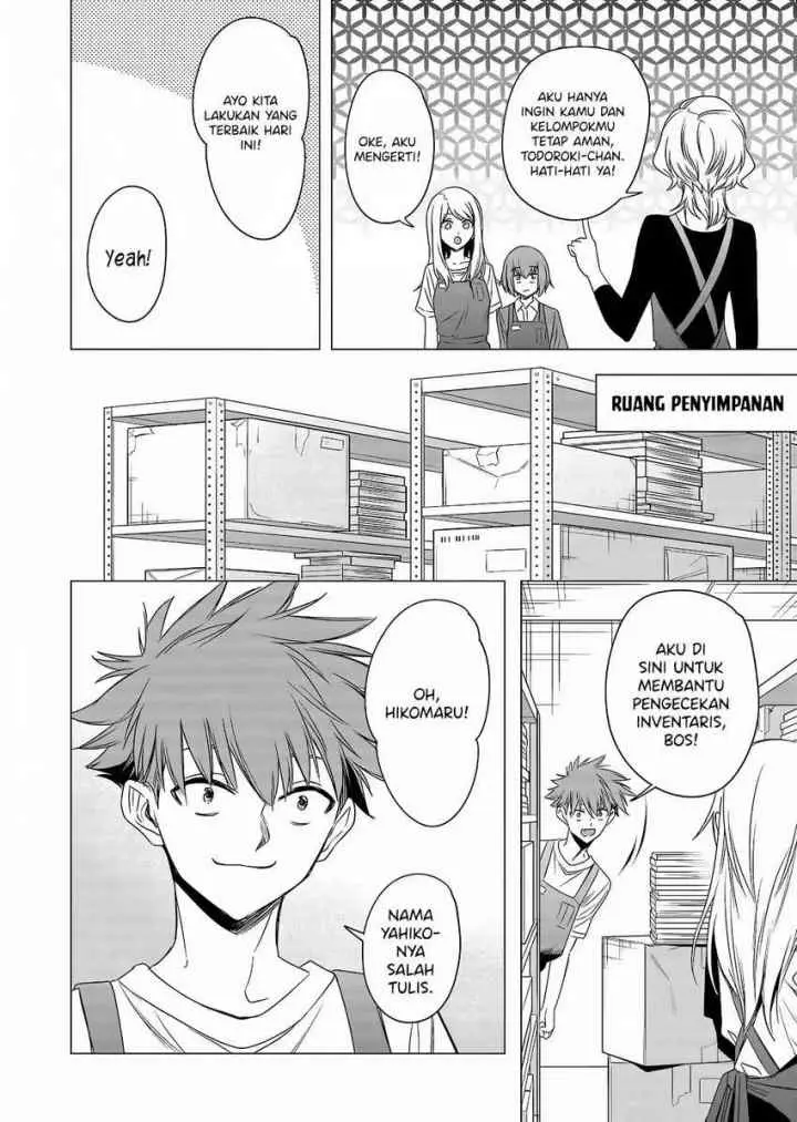 Shokuba no Onnanoko ni Toushisuru Hanashi chapter 8 halaman 6