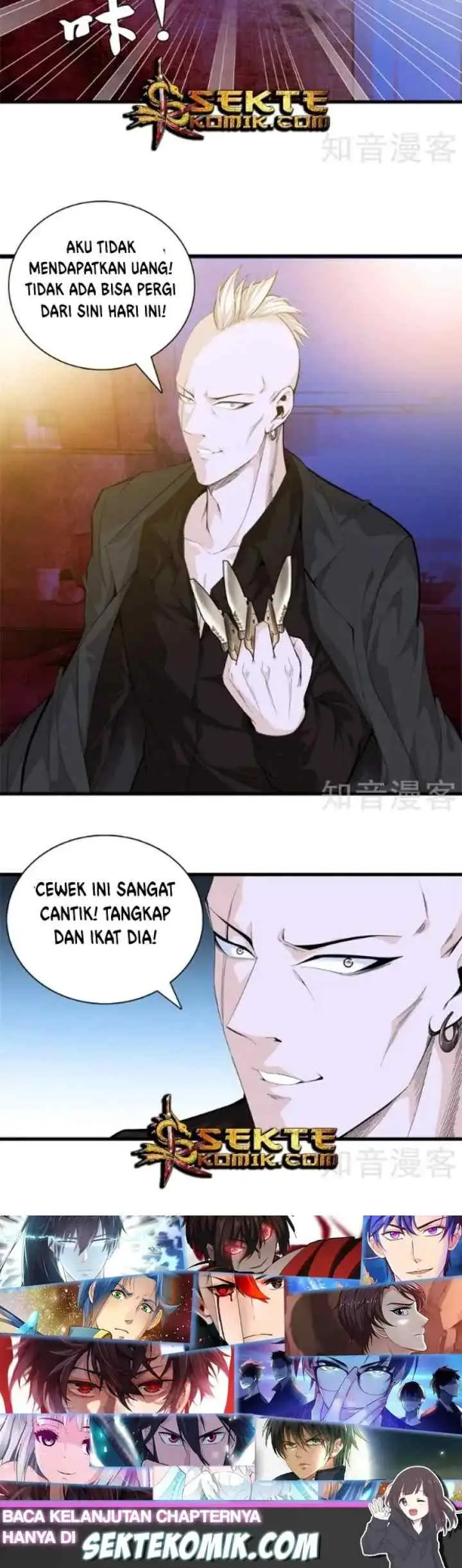 Dushi Zhizun chapter 74 halaman 11