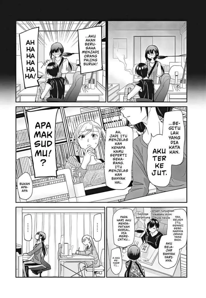 Egao no Taenai Shokuba desu chapter 6 halaman 11