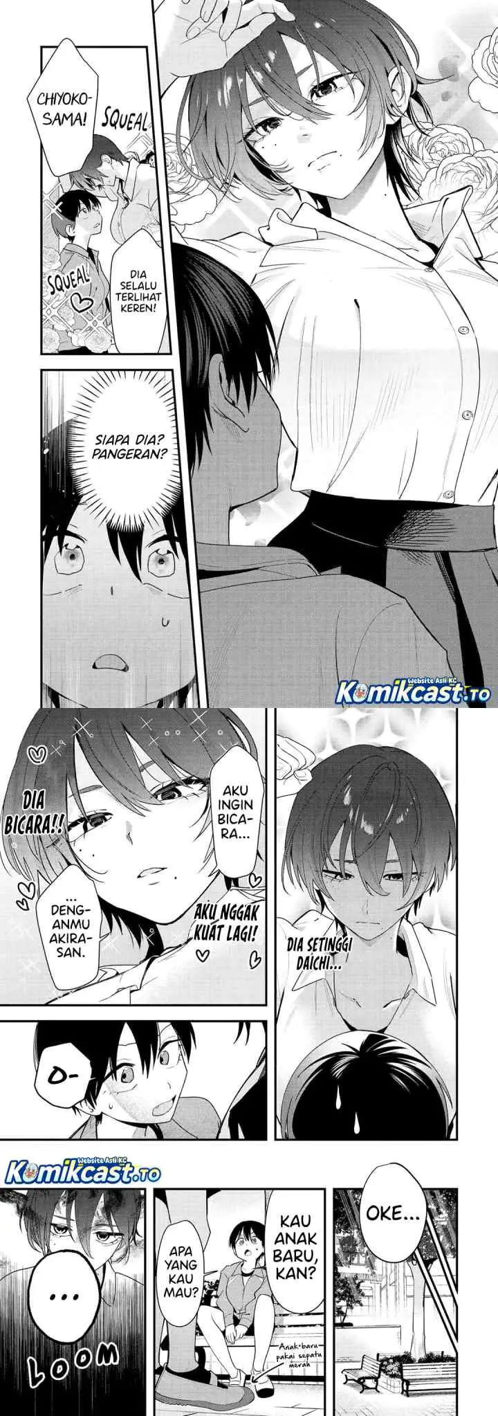 Takou no Boyish Kanojo chapter 44 halaman 4
