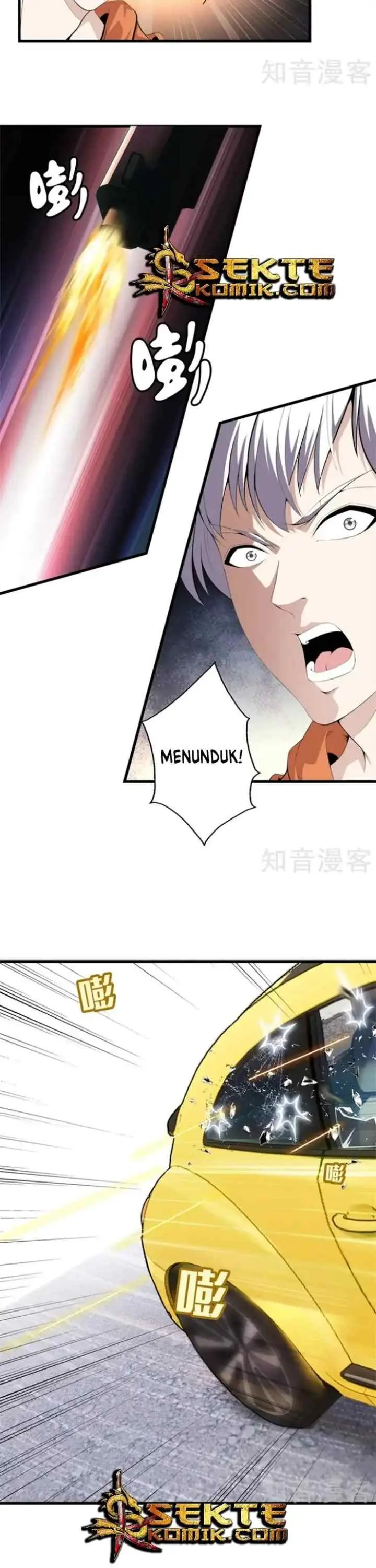 Dushi Zhizun chapter 64 halaman 7