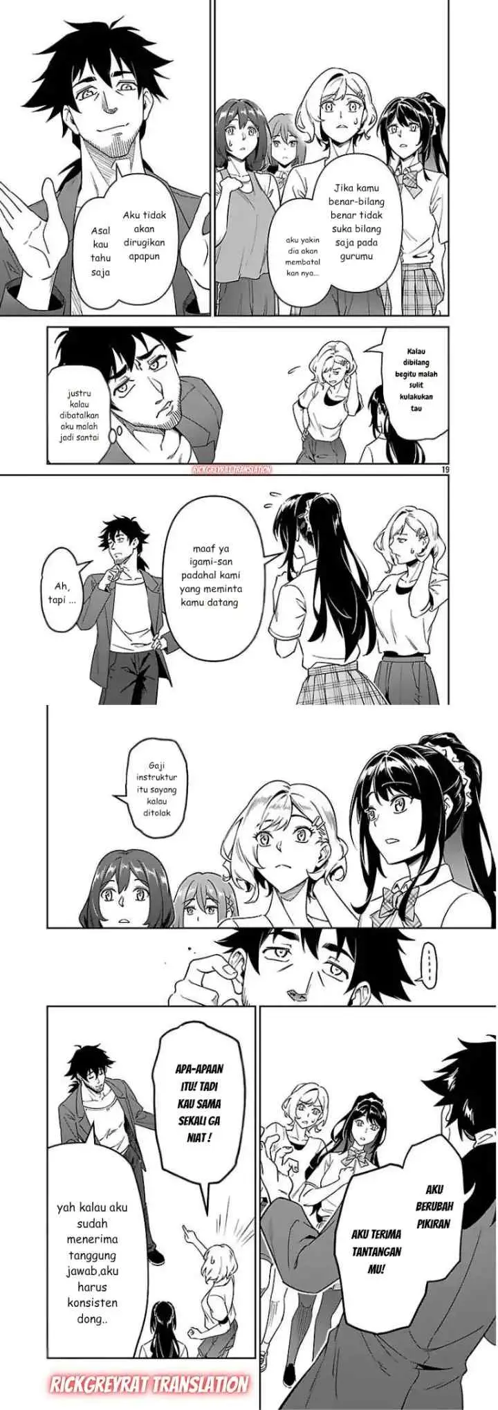 Saitei Rank no Boukensha, Yuusha Shoujo wo Sodateru Orette chapter 8 halaman 11