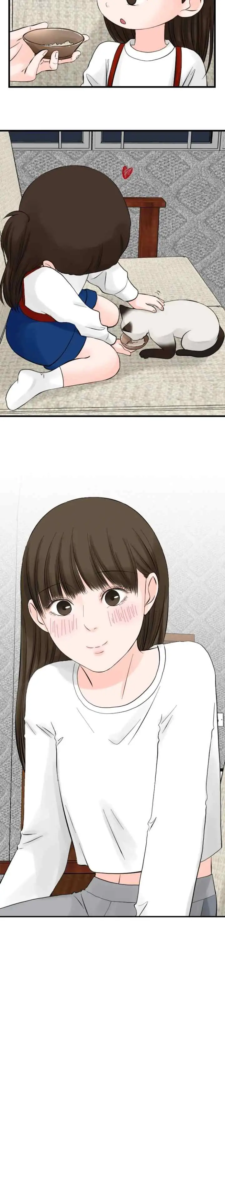 One + One (Bao A) chapter 127 halaman 12