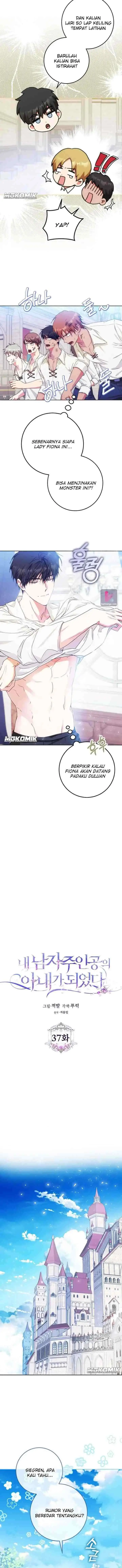 I Became the Wife of the Male Lead chapter 37 halaman 5