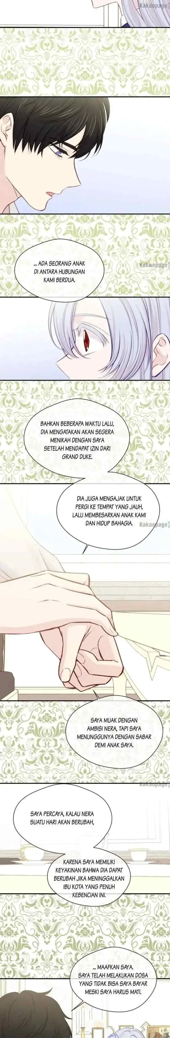 Iris - la Lady au Smartphone chapter 121 halaman 13