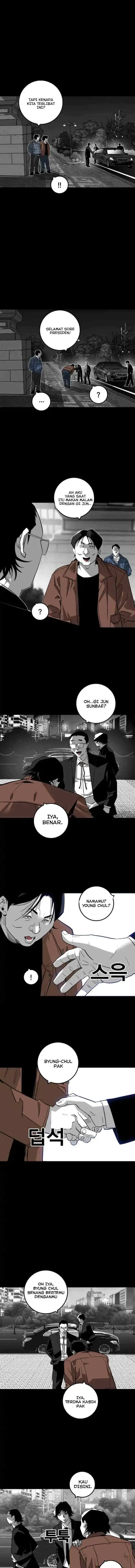 Plaza chapter 7 halaman 11