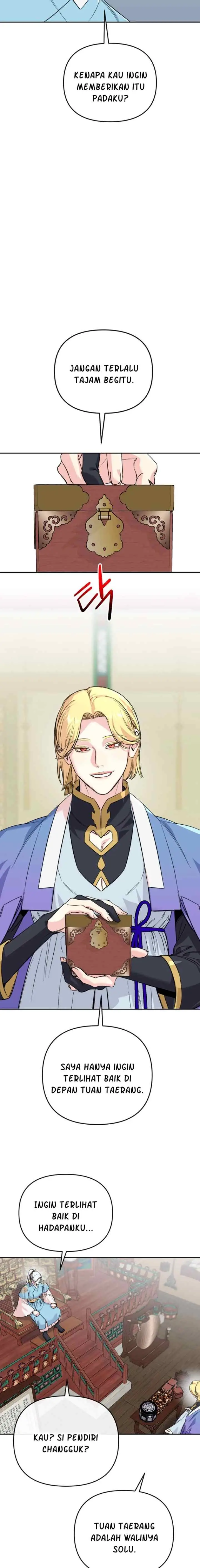 The Pure Heart Of A Monster chapter 48 halaman 16