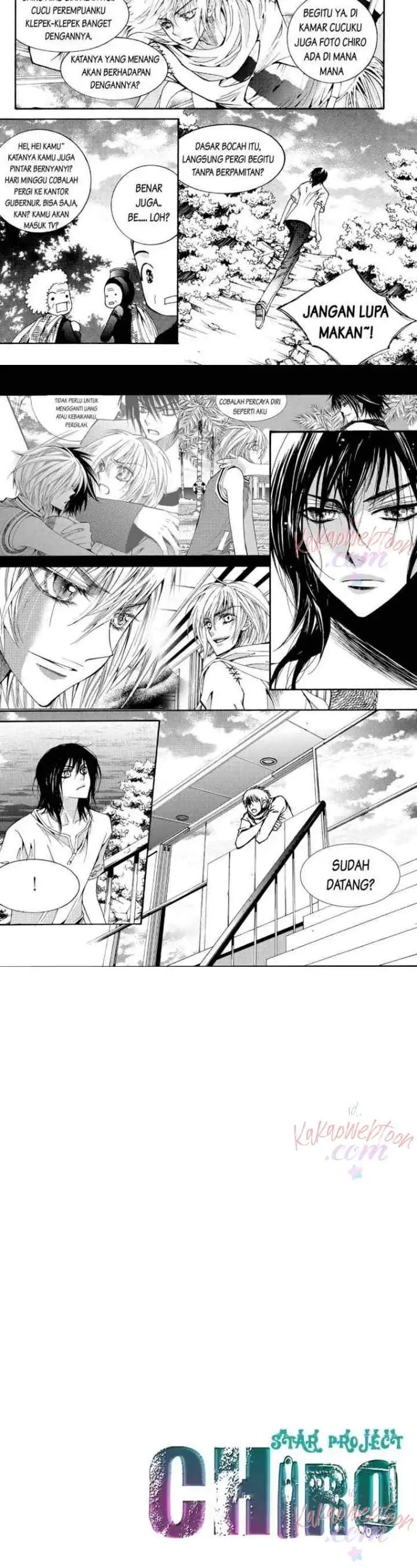 Chiro Star Project chapter 40 halaman 15