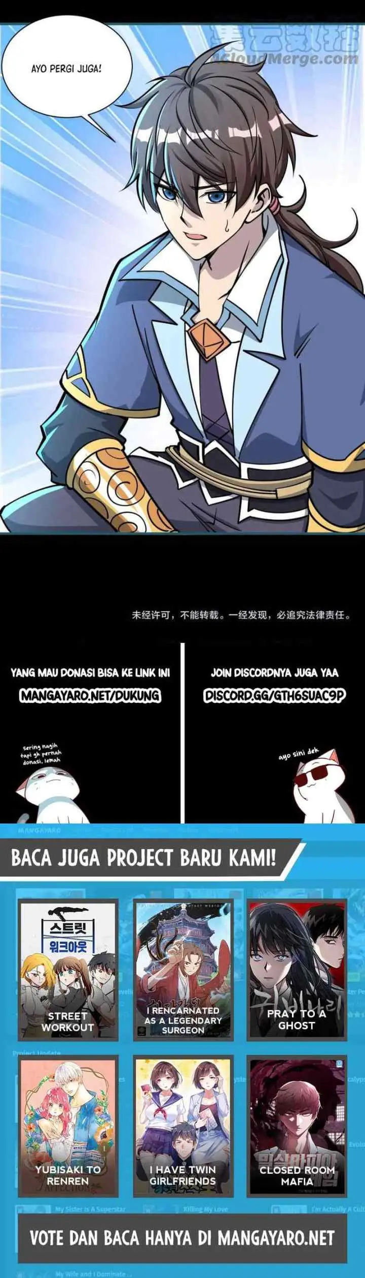 Attribute Extractor chapter 74 halaman 8