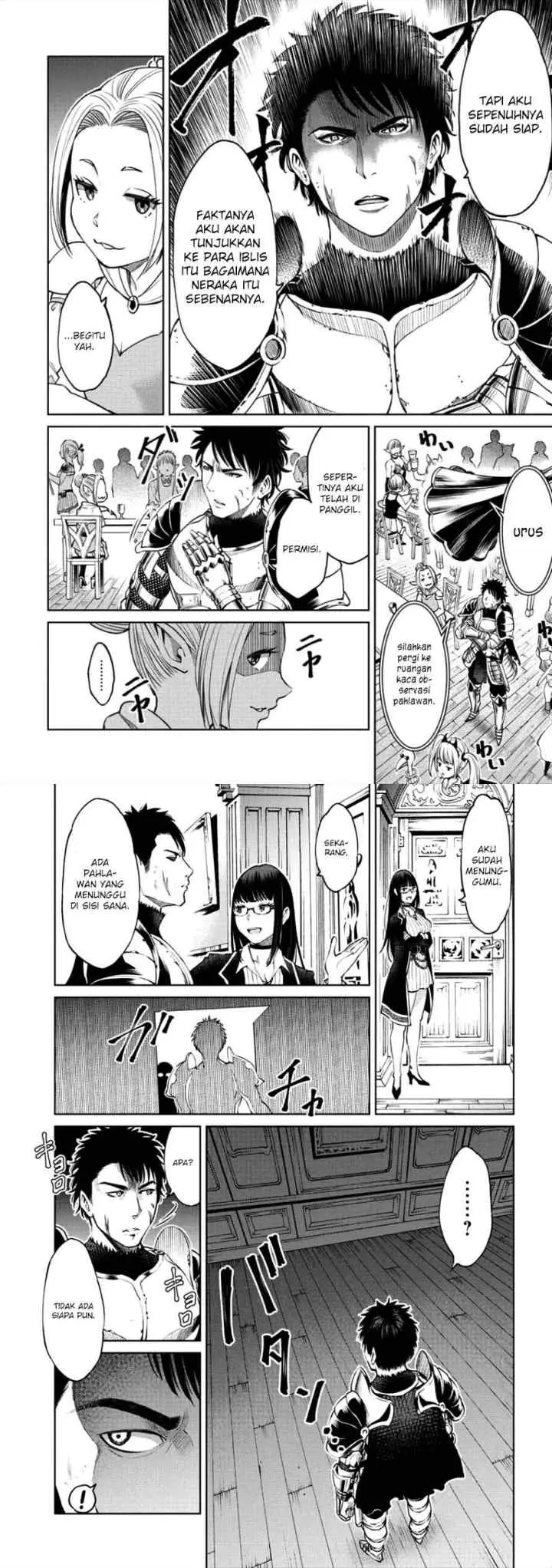 Sekai ni Hitotsu dake no R chapter 1.1 halaman 7