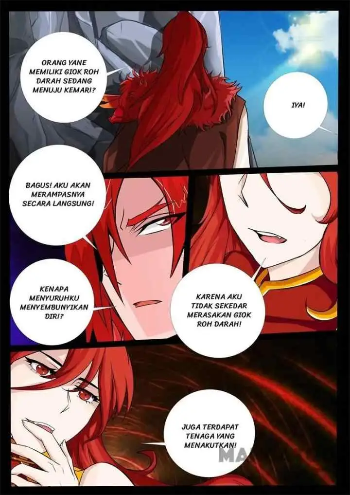 Dragon Amulet: The Emperor and The Country chapter 238 halaman 5