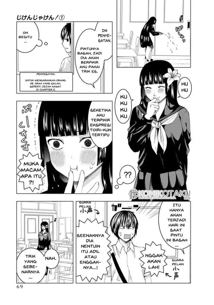 Jiken-Jaken! chapter 7 halaman 7