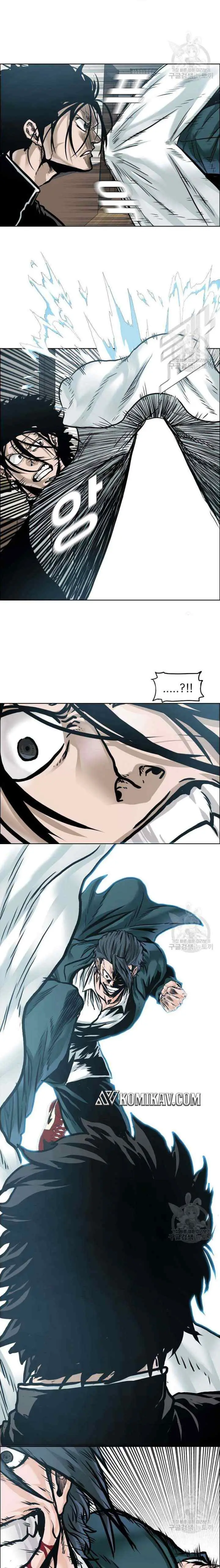 Boss in School chapter 230 halaman 13