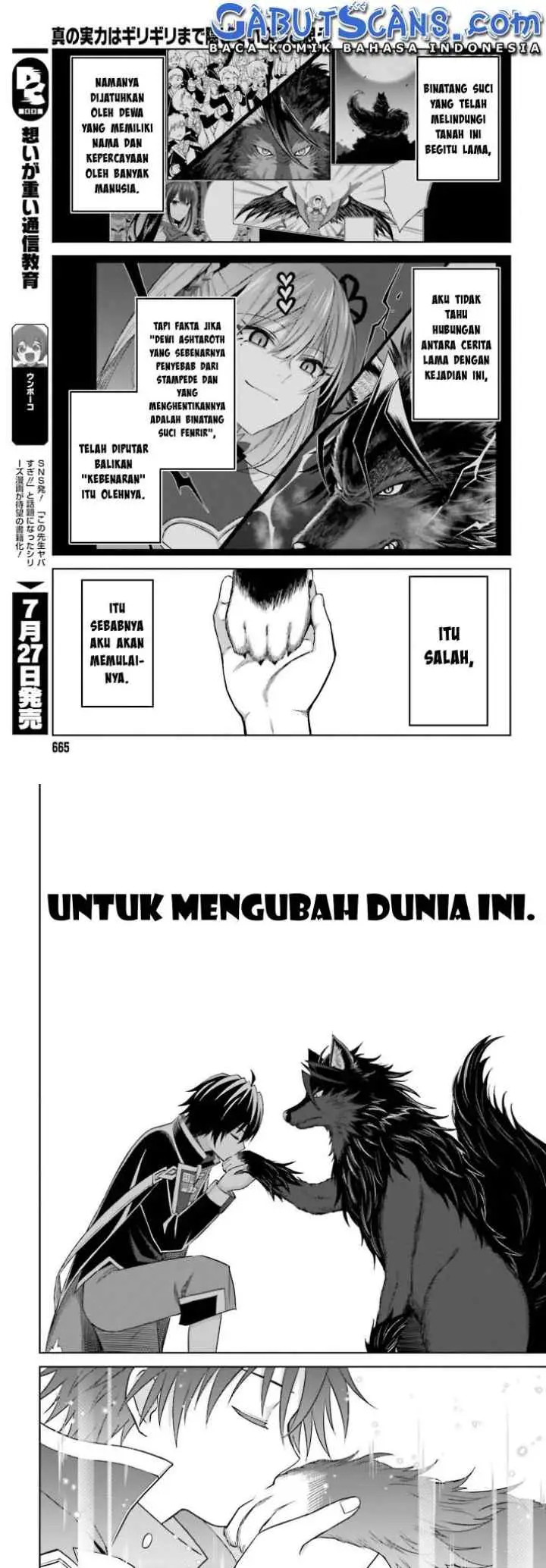 Shin no Jitsuryoku wa Girigiri made Kakushite Iyou to Omou chapter 19 halaman 8