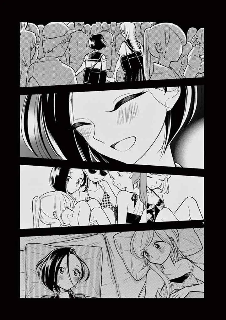 Hana Ni Arashi chapter 52 halaman 7