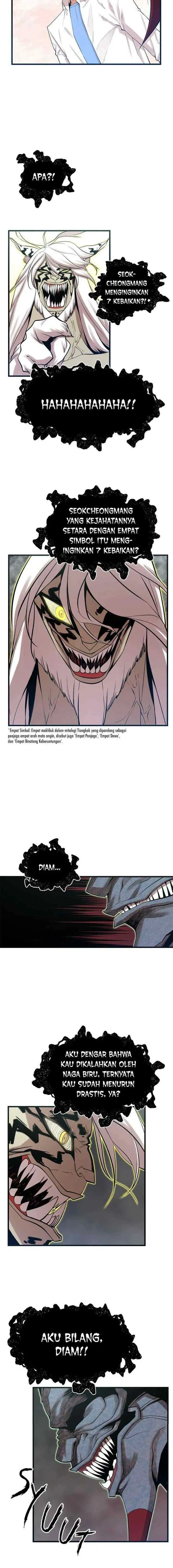 Gwei chapter 5 halaman 16