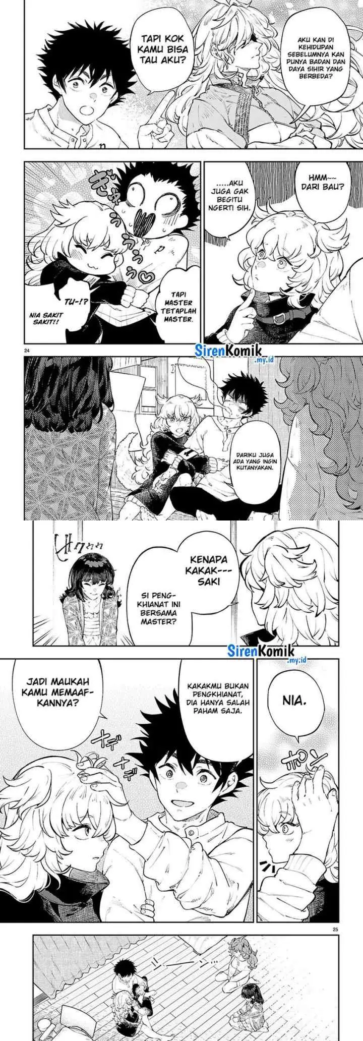 Yamu ni Yamarenu! chapter 5 halaman 13