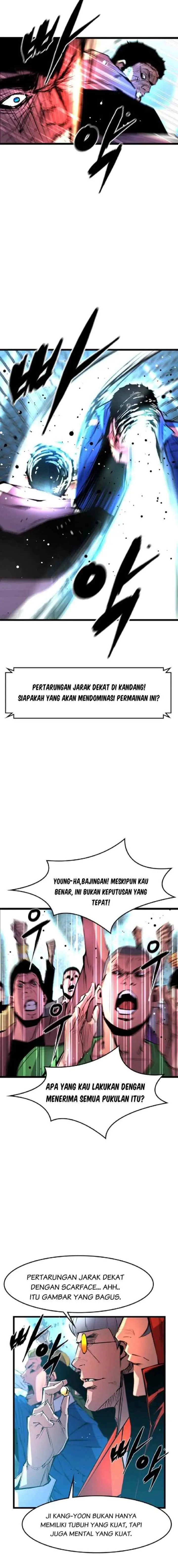 Hallim Gymnasium chapter 32 halaman 5