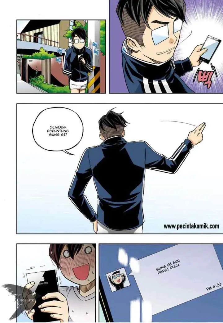 Skill of Lure chapter 28 halaman 17