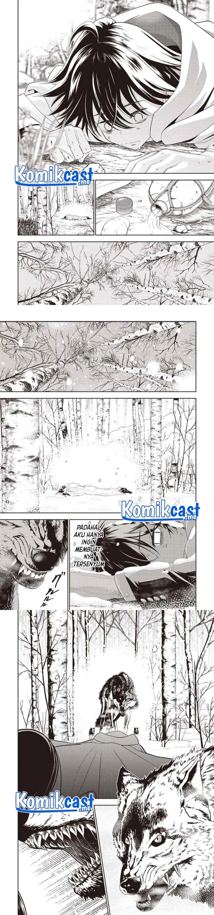 Sekai Saikyou no Shitsuji chapter 1 halaman 5