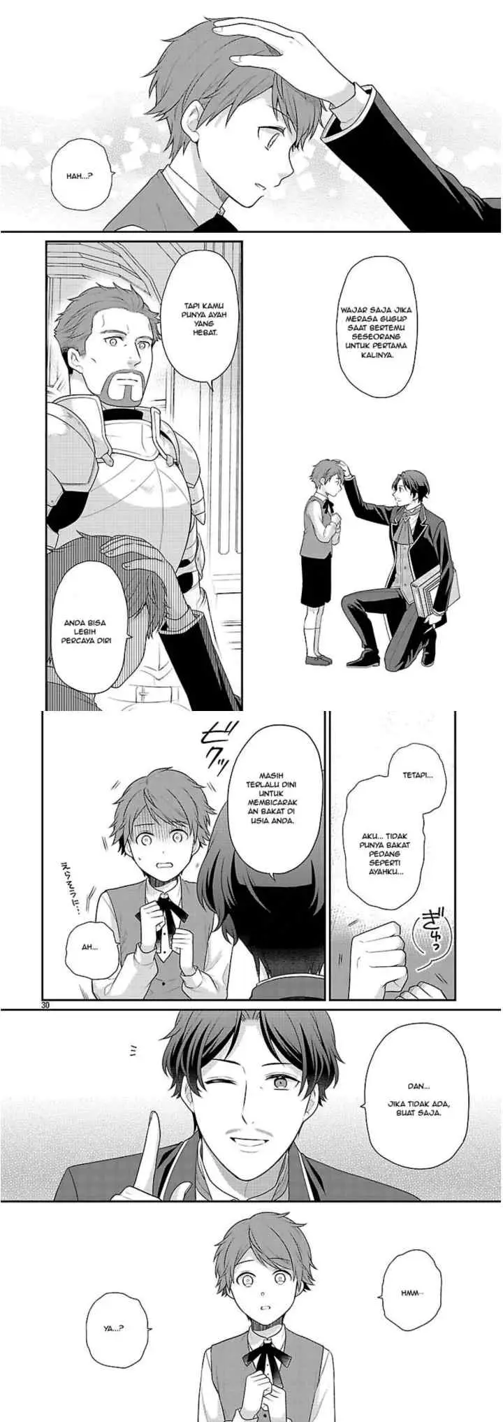 Akuyaku Reijou no Chichioya ni Tensei shitanode, Tsuma hingga Musume wo Dekiai shimasu chapter 6 halaman 16