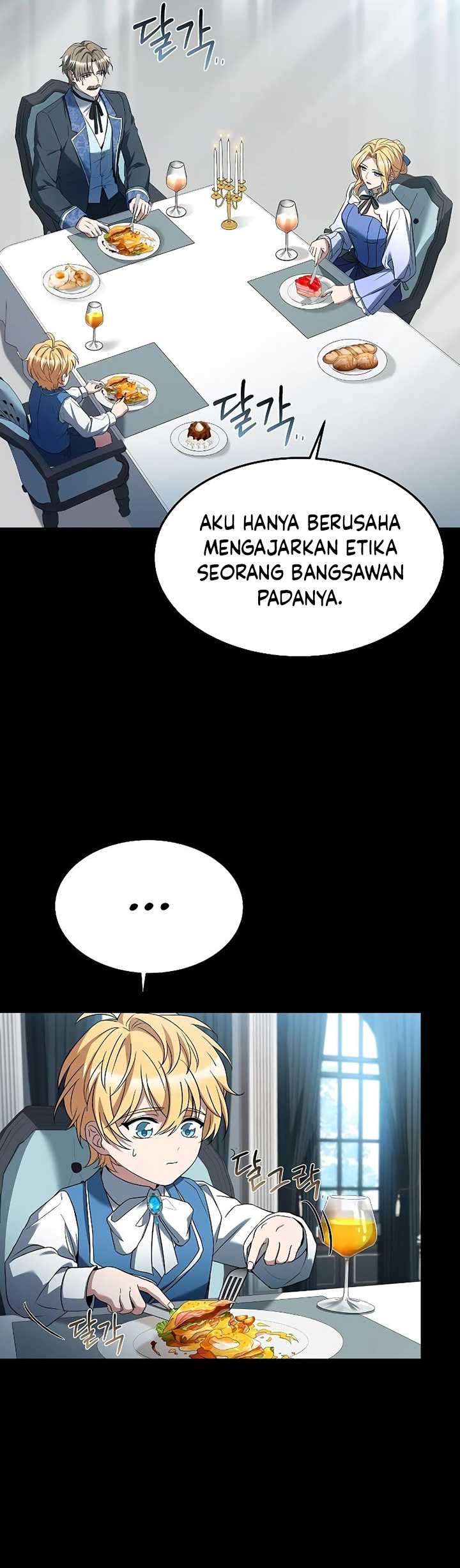 A Wizard's Restaurant chapter 21 halaman 50