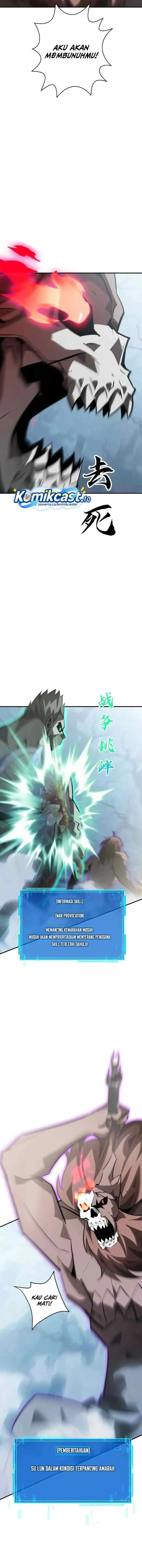 Game Online: Unrivaled In The World (Remake) chapter 60 halaman 7