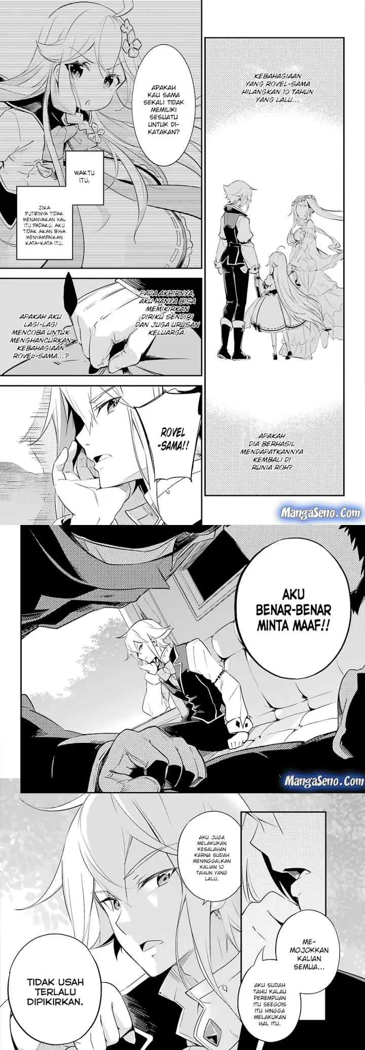 Chichi wa Eiyuu Haha wa Seirei Musume no Watashi wa Tenseisha chapter 2 halaman 10