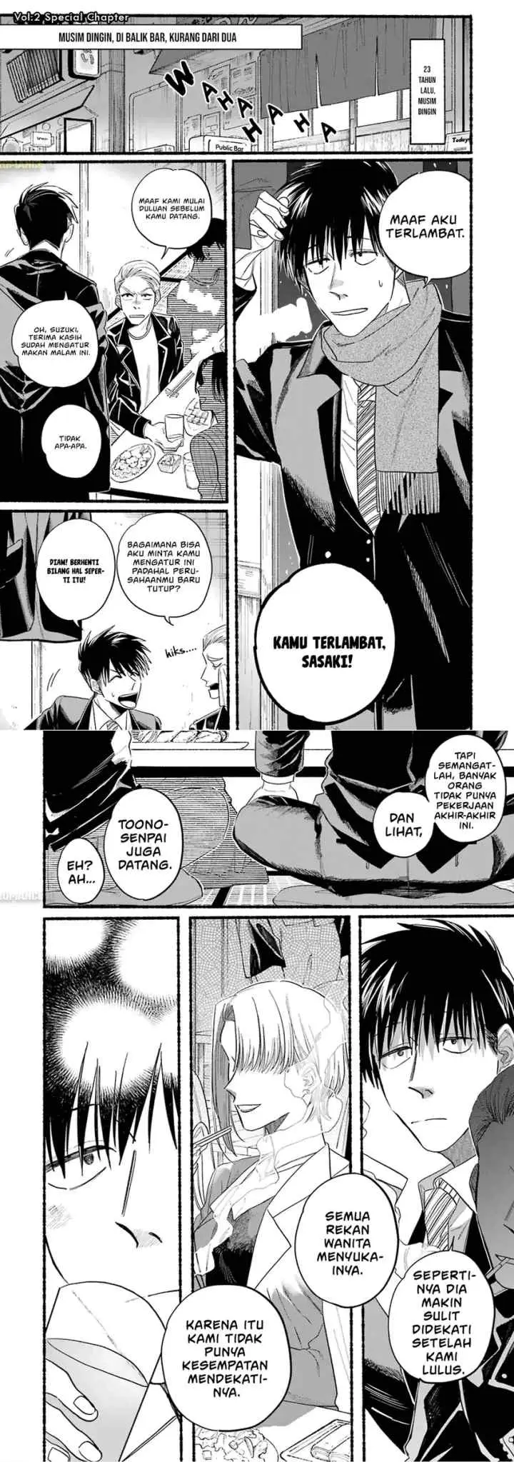 A Story About Smoking at the Back of the Supermarket chapter 24.6 halaman 4