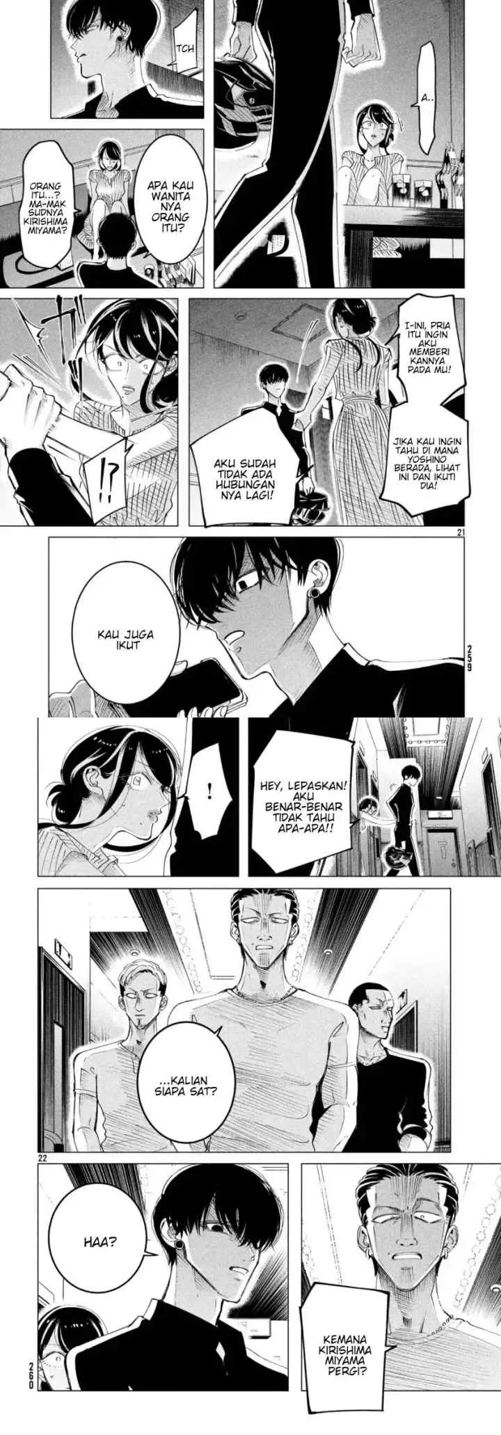 Raise wa Tanin ga Ii chapter 17.1 halaman 11