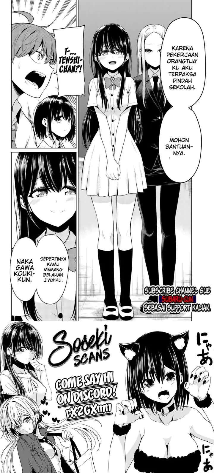 Sekai ka Kanojo ka Erabenai chapter 23 halaman 19