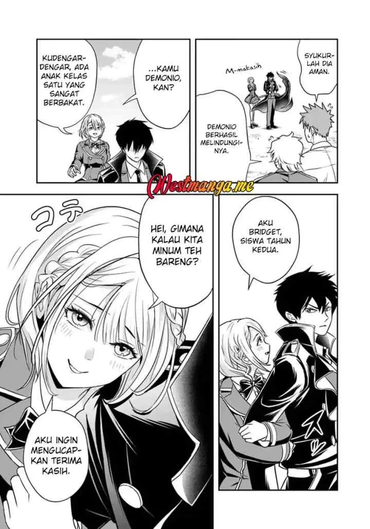 Sono Akuyaku Kizoku, Mama Heroine ga Suki Sugiru ~Shinshi na Doryoku de Saikyou to Nari Fuguu na Oshi Chara Tasukemakuru~ chapter 30 halaman 6