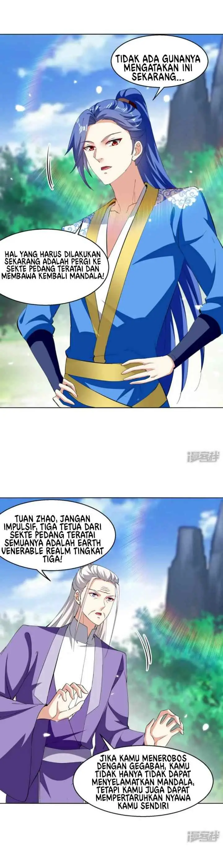 Strongest Leveling chapter 353 halaman 11