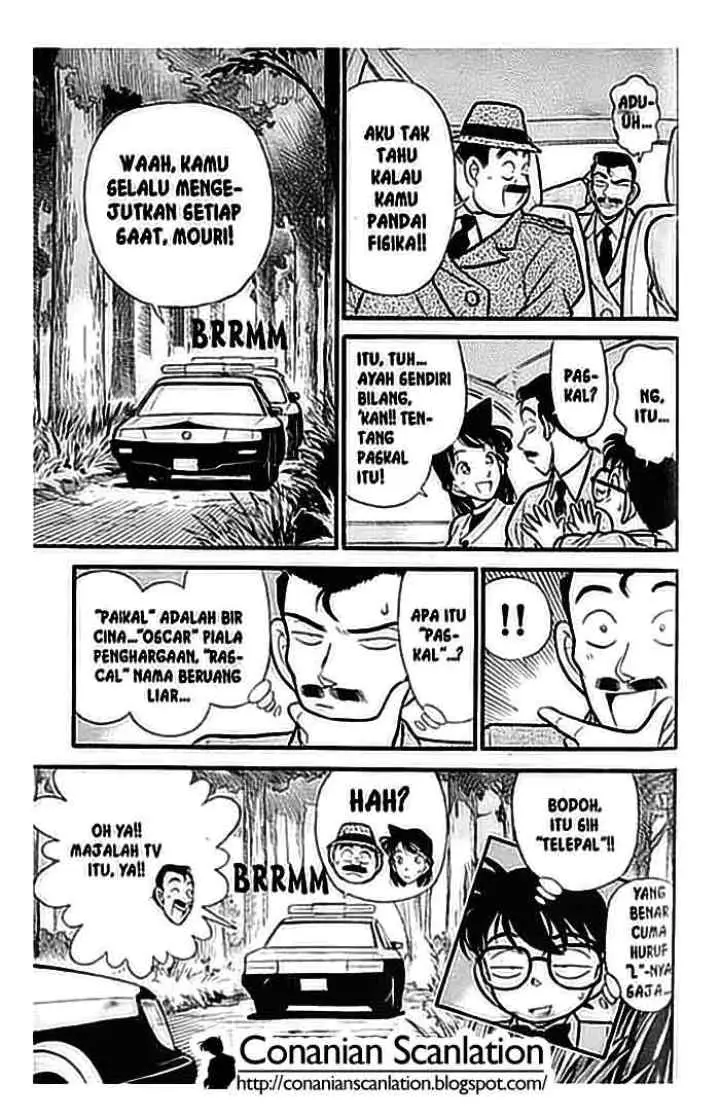 Detective Conan chapter 110 halaman 16