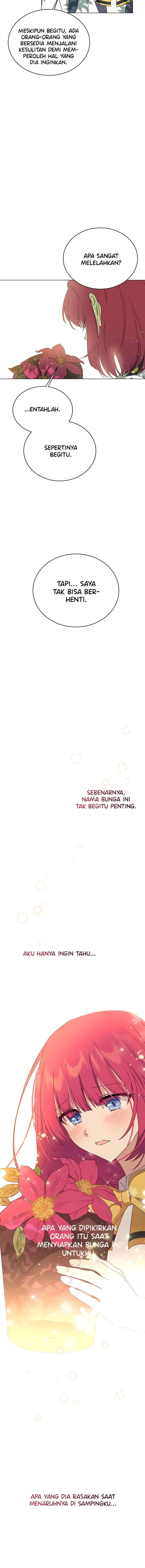 Im Just His Friend chapter 44 halaman 16