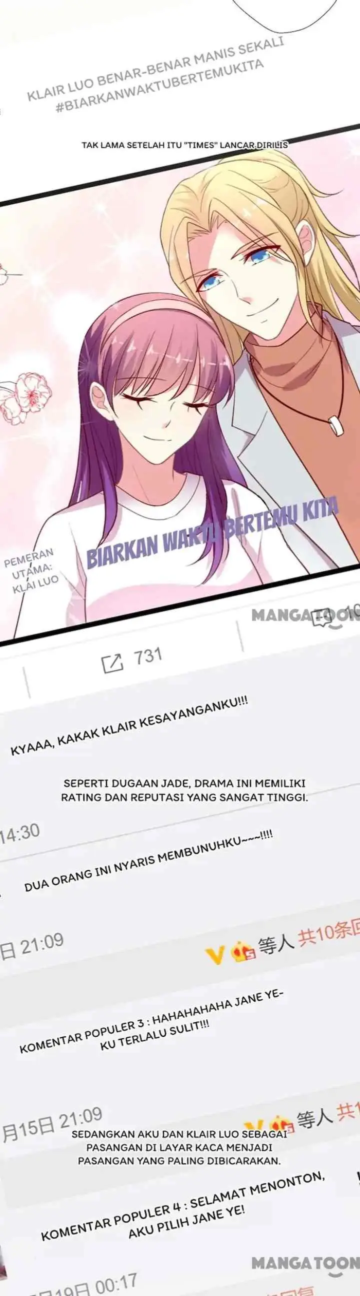 Cost of Being Famous (A-List) chapter 105 halaman 14