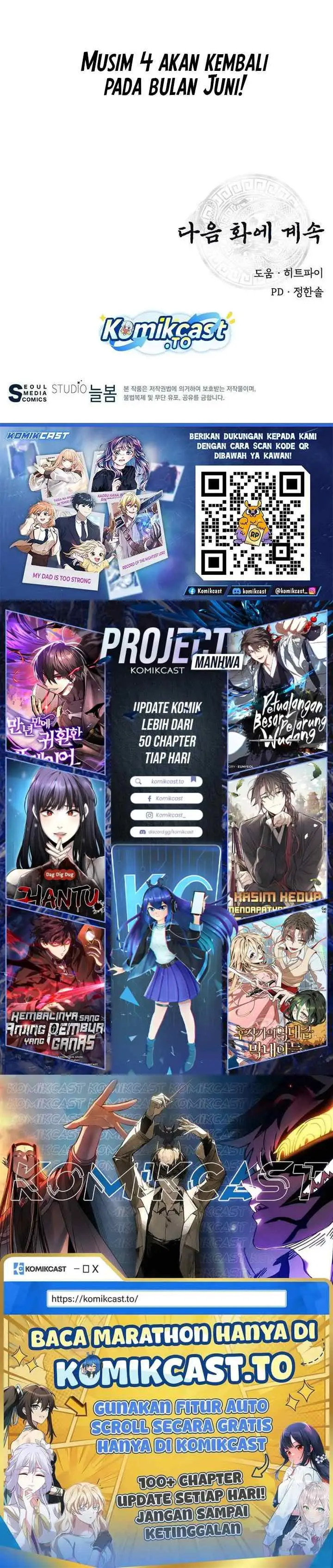 The World's Best Kunlun Inn chapter 115 halaman 18