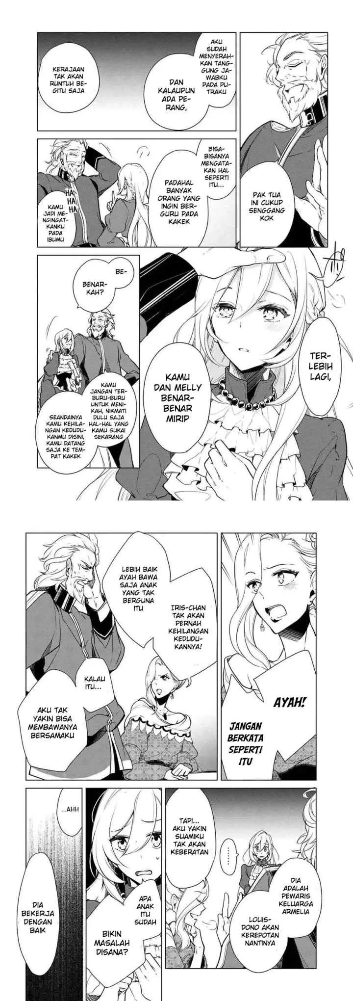 Koushaku Reijou no Tashinami chapter 15 halaman 6