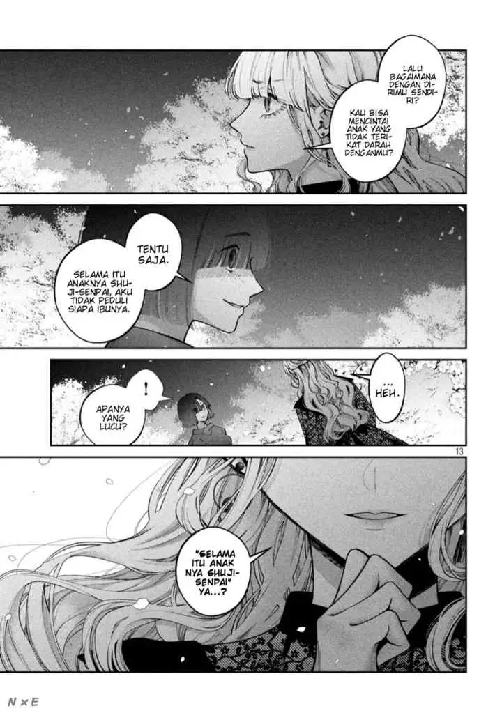 Inu to Kuzu chapter 25 halaman 13