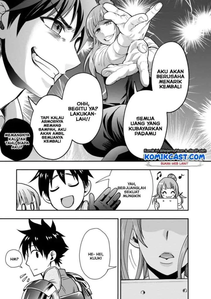 Bouken-ka ni Narou! ~Sukiruboudo de Dungeon Kouryaku~ chapter 18.1 halaman 8
