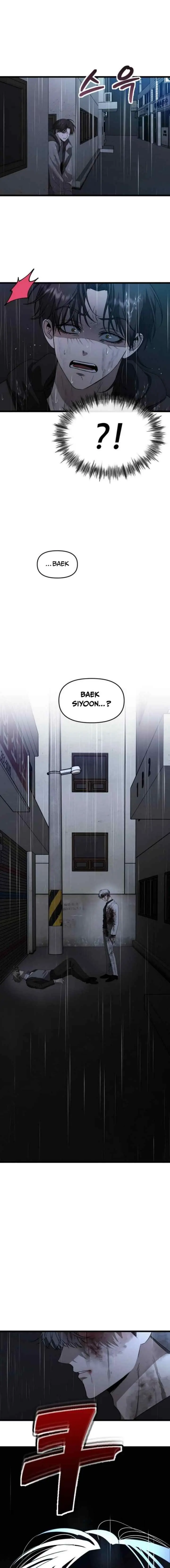 Siyoon Redflag chapter 164 halaman 4