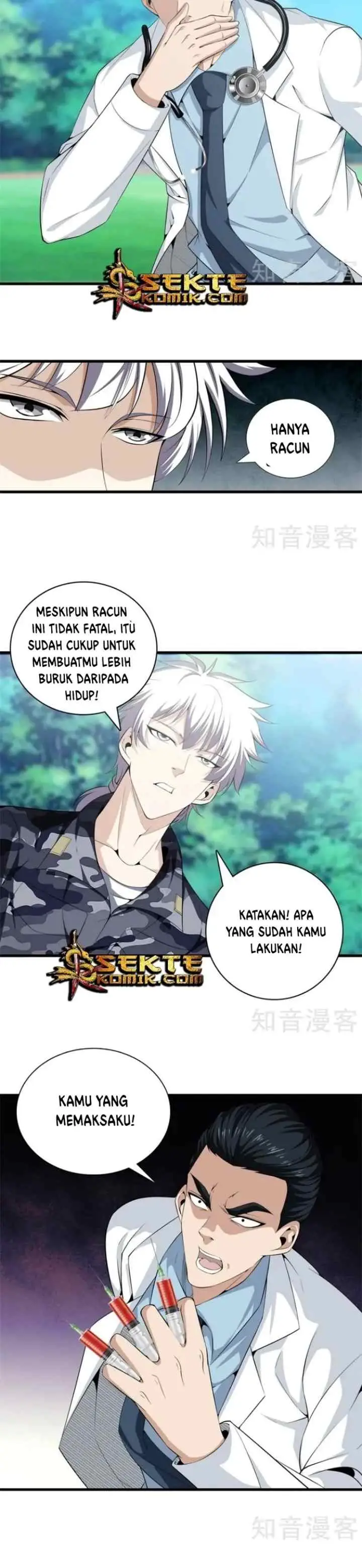 Dushi Zhizun chapter 44 halaman 10