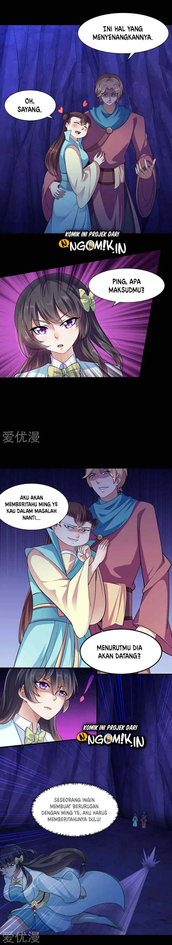 Martial Arts Reigns chapter 73 halaman 5